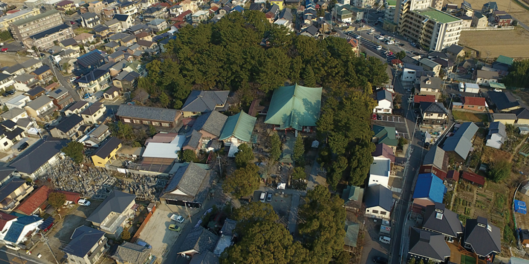 無人航空機を用いた航空写真サービスのご案内となります。