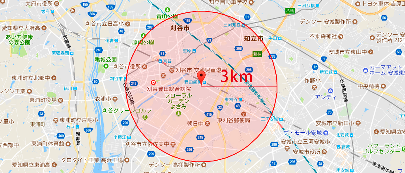 愛知県刈谷市の本社から半径3km以内の企業に対し防災協定を結ぶことで、社屋や工場の震災被害状況チェックを行います。